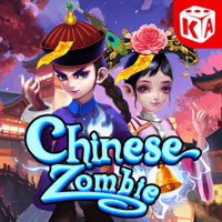 Cương Thi Trung Quốc game cover